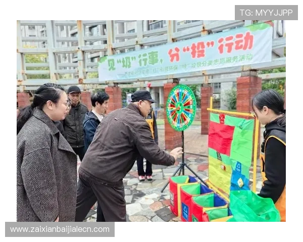 深入了解ag九游集团官网的注册流程与账号安全保障措施指南