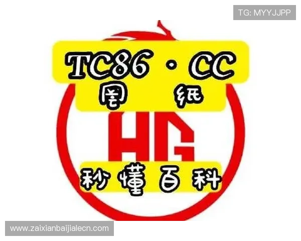 真人百家家乐网站正规平台，保障玩家资金安全与公平公正的游戏环境