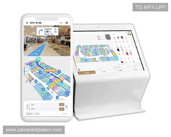 真人视讯集团网址导航页面，方便用户一键直达心仪平台