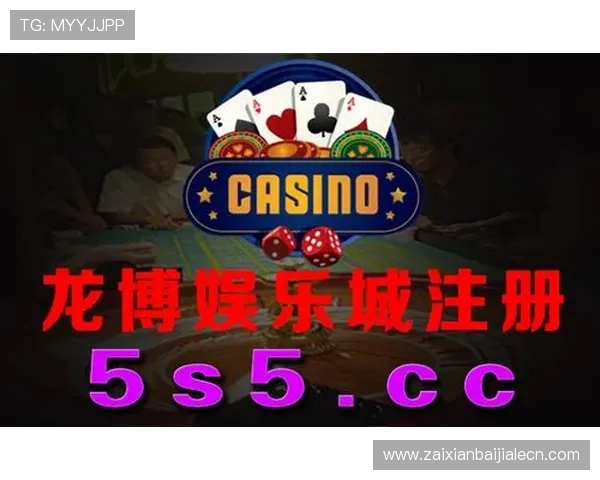 真人视讯开户下载官网，安全可靠的线上娱乐平台推荐