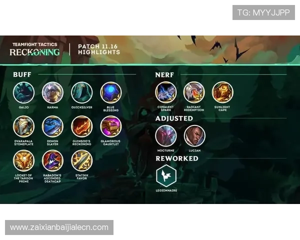 云顶国际官网苹果版本更新内容介绍，第一时间掌握最新游戏资讯