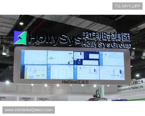 云顶娱乐登录安全可靠，保障您的游戏体验与资金安全