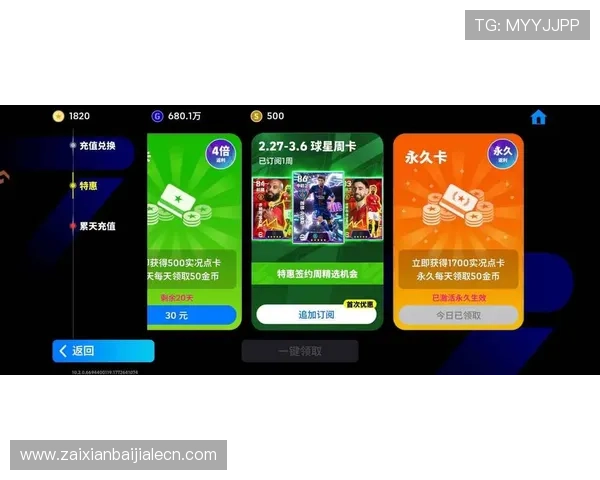 ag盘口网站最新安全可靠的平台推荐，保障您的资金安全与游戏体验