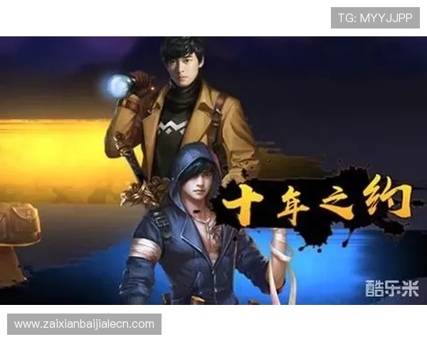 云顶游戏官方网站多平台兼容性介绍,支持PC端、手机端同步体验畅快游戏 云顶游戏官方网站多平台兼容性介绍,支持PC端、手机端同步体验畅快游戏