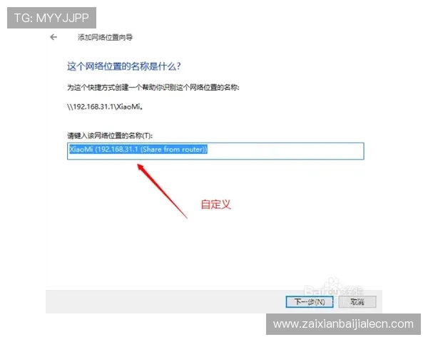 AG视讯厅登录入口无法访问怎么办？多种解决方法帮助你轻松解决登录难题