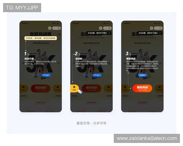 K8视讯开户流程详解帮助新手快速入门体验高品质线上娱乐 K8视讯开户流程详解帮助新手快速入门体验高品质线上娱乐