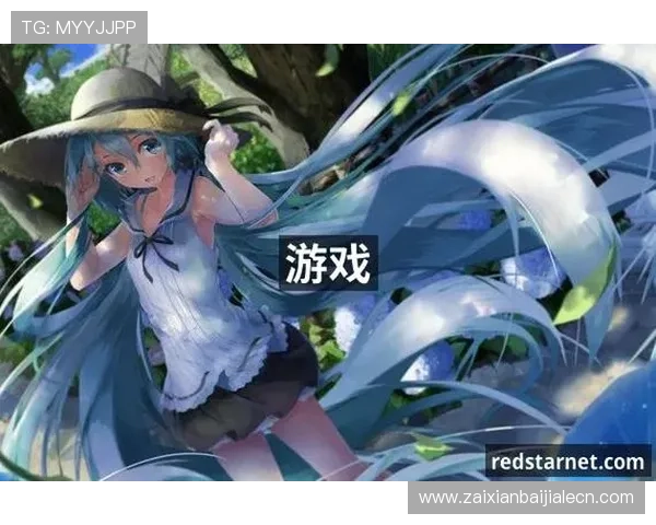 PA视讯网址最新入口推荐,安全稳定可靠的在线观看平台指南 PA视讯网址最新入口推荐,安全稳定可靠的在线观看平台指南