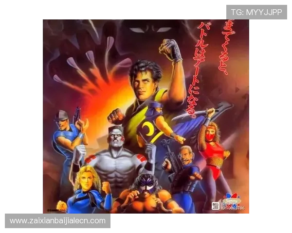 PA真人官网最新全面介绍,提供最安全可靠的游戏体验指南 PA真人官网最新全面介绍,提供最安全可靠的游戏体验指南