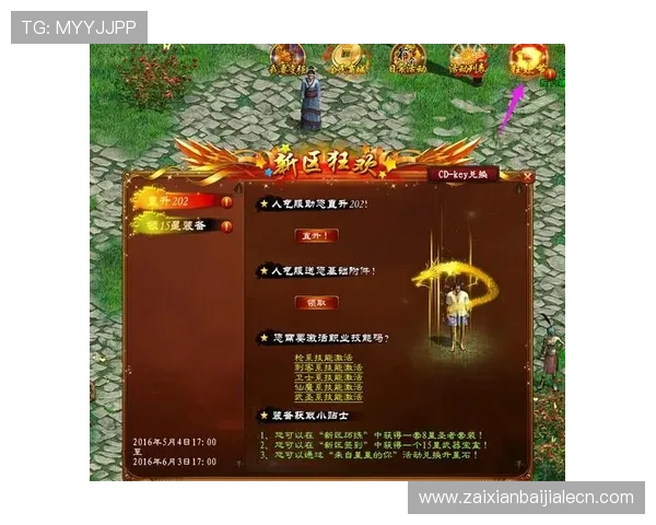 全面解析AG现金游戏的安全性与正规平台推荐，保障玩家资金安全