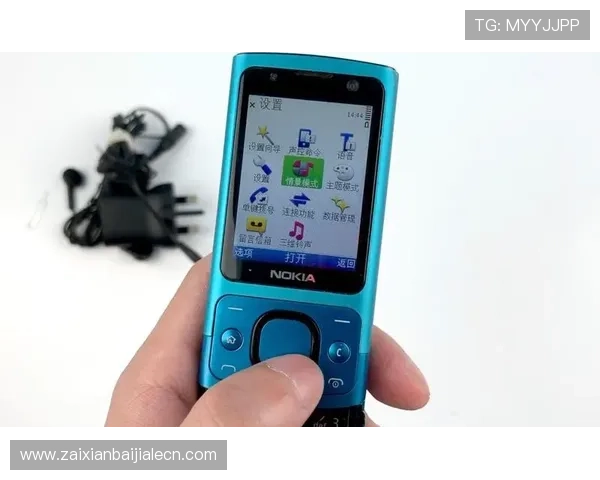 优威视讯官方网站提供最新游戏资讯和安全保障服务，助你畅享精彩娱乐体验