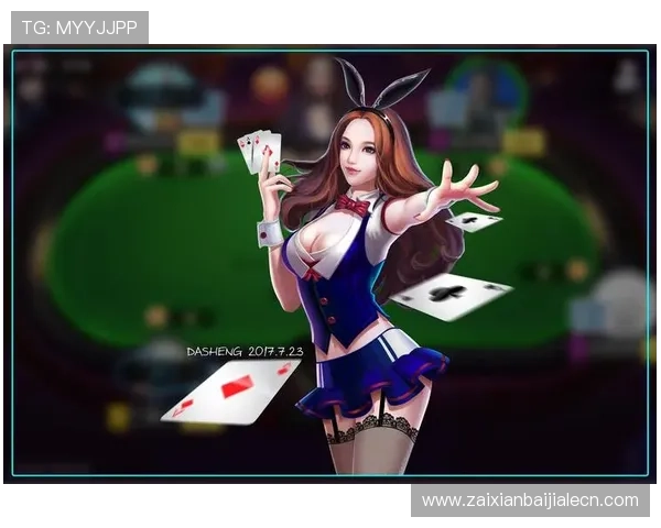 全面解析PA真人棋牌的特色优势让你轻松掌握游戏技巧提升获胜几率