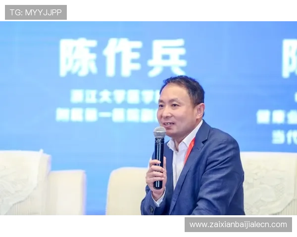 九游竞咪百家乐实时对战系统优化提升游戏流畅度与用户体验