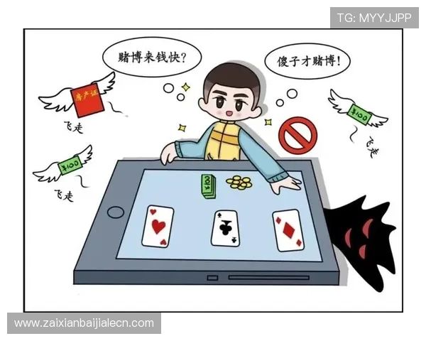 十大赌博网站有哪些值得新手玩家优先选择的安全平台推荐