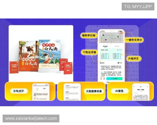 喜力欧博真人用户评价与真实体验分享，帮助新手快速上手游戏技巧