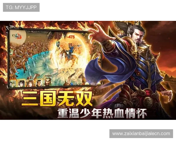 免费下载真人龙虎游戏，体验真实刺激的龙虎对战玩法