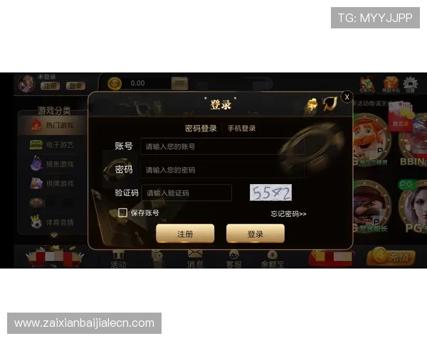 天博真人app丰富多样的游戏类型介绍，满足不同玩家的娱乐需求与偏好