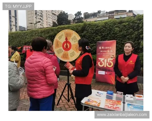 如何辨别ag视讯正规网站,避免遇到非法平台保障您的权益 如何辨别ag视讯正规网站,避免遇到非法平台保障您的权益