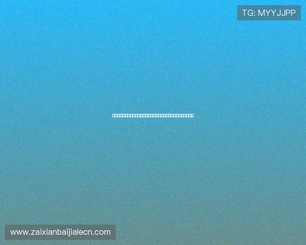 威尼斯真人官网专业的技术团队确保平台稳定运行提供无卡顿的游戏体验