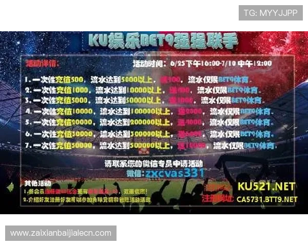 新手必看爱游戏体育app下载安装步骤及使用技巧全攻略