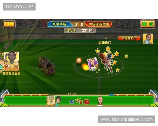 探索K8视讯手机端的多样化游戏类型满足不同玩家的娱乐需求 探索K8视讯手机端的多样化游戏类型满足不同玩家的娱乐需求