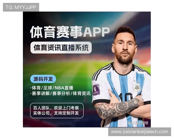 爱体育娱乐官网入口官方最新入口地址,轻松在线观看各类体育比赛直播 爱体育娱乐官网入口官方最新入口地址,轻松在线观看各类体育比赛直播