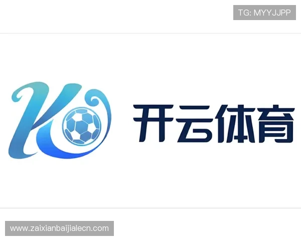 开云体育百家乐官网提供详细的游戏规则与策略指南，帮助新手快速上手赢得胜利