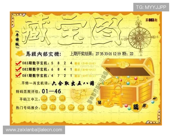 现金真人网安全可靠的玩法攻略与最新优惠推荐