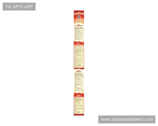 访问凯发电子游戏平台官网了解最新的优惠礼包与充值返利活动，提升游戏体验价值