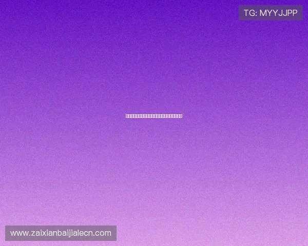 掌握龙宝百家乐投注技巧实现稳定盈利的实用指南