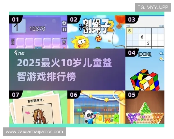 选择优质爱游戏外围平台的五大关键因素及实用推荐指南 选择优质爱游戏外围平台的五大关键因素及实用推荐指南