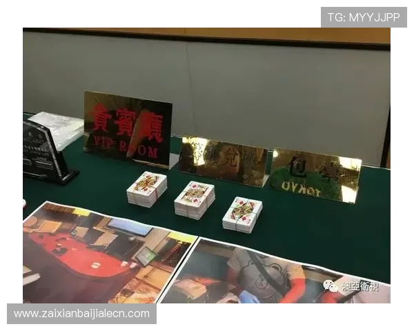 掌握澳门百家乐详细规则，了解游戏流程与投注策略实现盈利目标