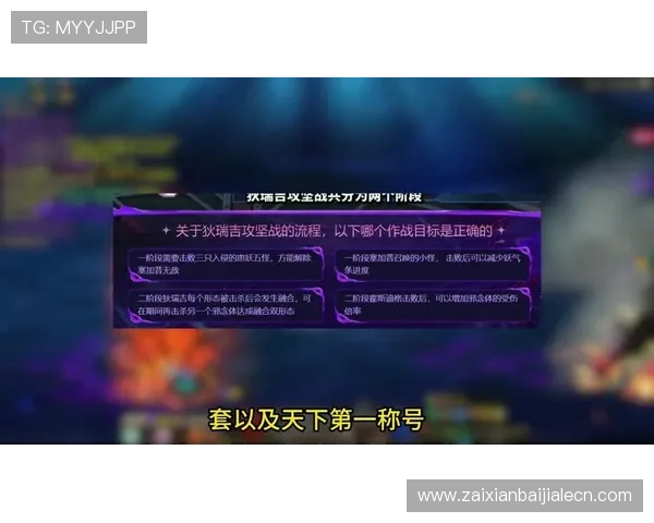 海德真人游戏活动每日任务指南助你轻松完成获取丰富奖励