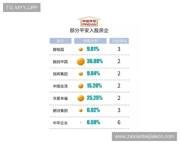 澳门百家乐官网入口官方平台,保障玩家资金安全与游戏体验的最佳选择 澳门百家乐官网入口官方平台,保障玩家资金安全与游戏体验的最佳选择