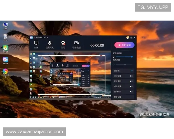 瓦力视讯app与其他视频通讯软件的对比评测，选择最适合你的高清视频通话工具