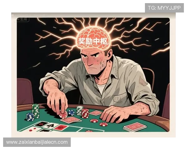 百家乐赢钱会所:提升赢钱概率的实用策略与避免常见陷阱的方法 百家乐赢钱会所:提升赢钱概率的实用策略与避免常见陷阱的方法