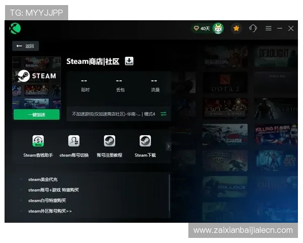 皇冠ag视讯游戏界面操作技巧与策略分享提升你的胜率 皇冠ag视讯游戏界面操作技巧与策略分享提升你的胜率