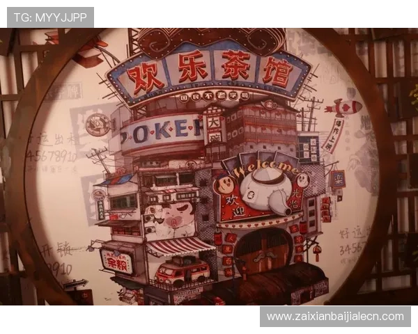 真人版斗地主平台最新上线，带你体验真实对战乐趣，享受最纯粹的棋牌娱乐体验