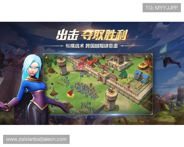 ob真人游戏官网：如何确保在ob真人游戏官网上的资金安全与个人隐私保护