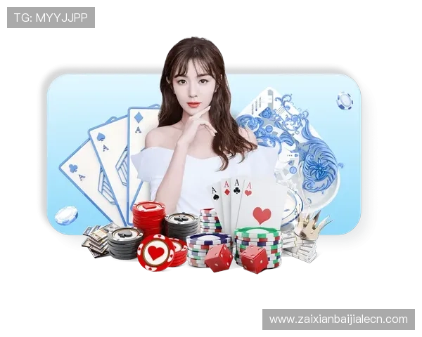 2026年真人十大赌场排行榜，安全可靠的真人在线赌场平台全攻略