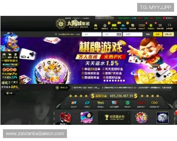 bb视讯平台排行榜前十名，优质游戏资源和高额返水等你来体验