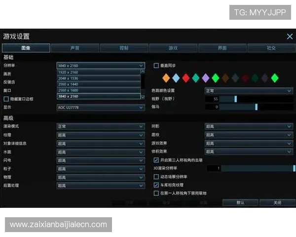 k8娱乐真人游戏的用户评价与口碑分析,真实玩家分享游戏体验与建议 k8娱乐真人游戏的用户评价与口碑分析,真实玩家分享游戏体验与建议