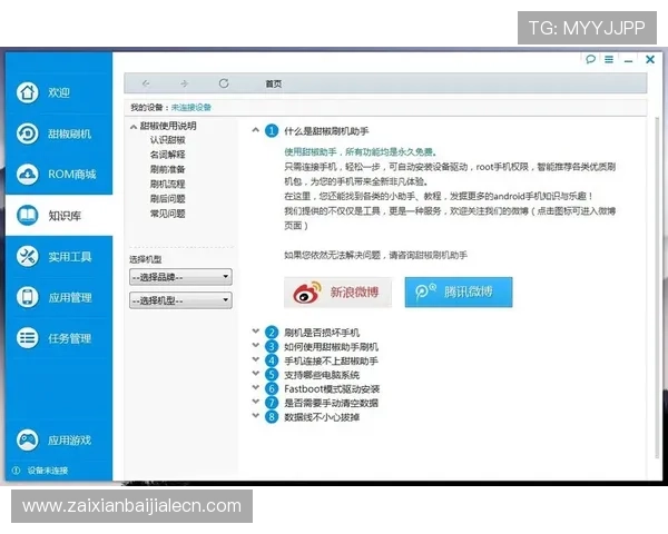 K8视讯官网提供多种便捷的充值方式,确保玩家资金安全与快速到账 K8视讯官网提供多种便捷的充值方式,确保玩家资金安全与快速到账