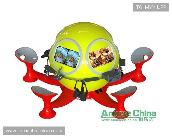 PA视讯中文官方网站为玩家提供便捷注册入口、丰富游戏资源和专业客服支持，尽享娱乐盛宴