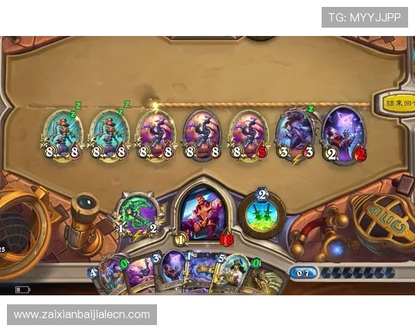 极速真人百家家乐网站实时游戏数据分析，帮助玩家制定最佳策略