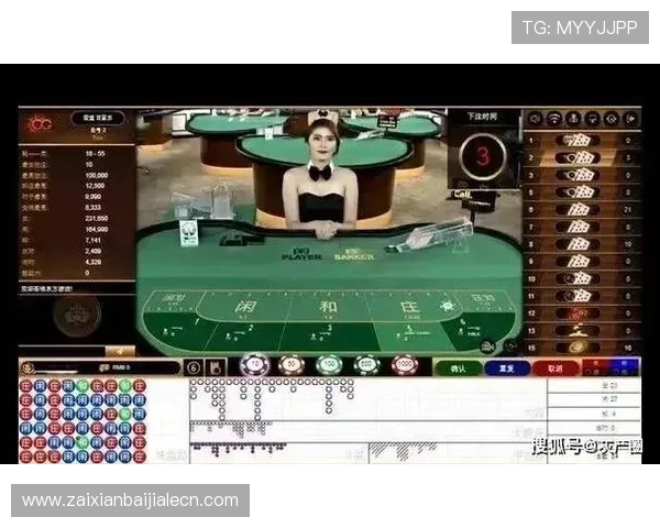 澳门百家乐网页版最新优惠活动,不容错过的线上博彩福利 澳门百家乐网页版最新优惠活动,不容错过的线上博彩福利