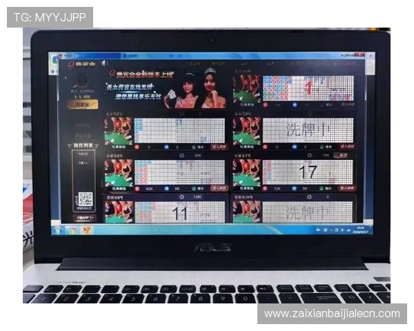 百家乐几副牌的使用情况分析不同牌数对游戏胜率的影响