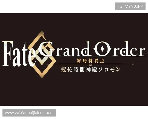 神殿网址:神殿网址维护与更新策略确保用户获得最佳体验