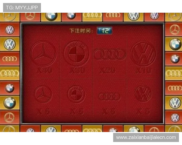 尊龙z6.com百家乐官网提供多样化的在线百家乐游戏选择，满足不同玩家的娱乐需求与挑战欲望