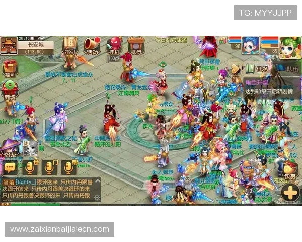 选择靠谱ag捕鱼网站的五大技巧让你游戏体验更加顺畅