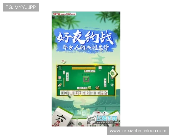 无需联网的真人麻将单机游戏下载，随时随地畅玩高品质真人对战体验